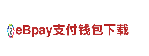 探索创新游戏乐园—19体育网游戏公司